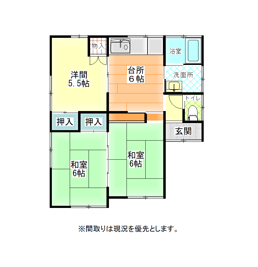桜田東貸家　南棟